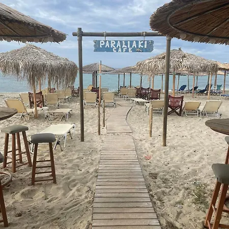 Appartement Dariva